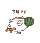 すんとしたねこの夏（個別スタンプ：10）