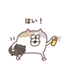 すんとしたねこの夏（個別スタンプ：11）