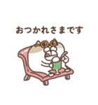 すんとしたねこの夏（個別スタンプ：13）
