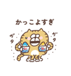 すんとしたねこの夏（個別スタンプ：22）