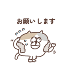 すんとしたねこの夏（個別スタンプ：25）