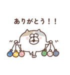 すんとしたねこの夏（個別スタンプ：29）