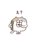 すんとしたねこの夏（個別スタンプ：34）