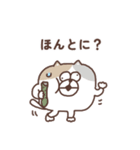 すんとしたねこの夏（個別スタンプ：35）