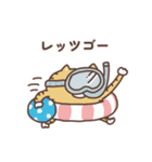 すんとしたねこの夏（個別スタンプ：38）