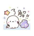 夏❤️ふわもちシマエナガ❤️シンプルver.①（個別スタンプ：7）
