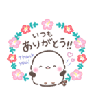 夏❤️ふわもちシマエナガ❤️シンプルver.①（個別スタンプ：12）