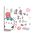 夏❤️ふわもちシマエナガ❤️シンプルver.①（個別スタンプ：20）