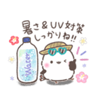 夏❤️ふわもちシマエナガ❤️シンプルver.①（個別スタンプ：22）