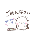 夏❤️ふわもちシマエナガ❤️シンプルver.①（個別スタンプ：25）