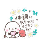 夏❤️ふわもちシマエナガ❤️シンプルver.①（個別スタンプ：28）