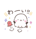 夏❤️ふわもちシマエナガ❤️シンプルver.①（個別スタンプ：29）