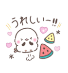 夏❤️ふわもちシマエナガ❤️シンプルver.①（個別スタンプ：30）