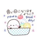 夏❤️ふわもちシマエナガ❤️シンプルver.①（個別スタンプ：33）