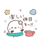 夏❤️ふわもちシマエナガ❤️シンプルver.①（個別スタンプ：35）