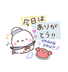 夏❤️ふわもちシマエナガ❤️シンプルver.①（個別スタンプ：36）