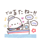 夏❤️ふわもちシマエナガ❤️シンプルver.①（個別スタンプ：38）