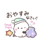夏❤️ふわもちシマエナガ❤️シンプルver.①（個別スタンプ：40）