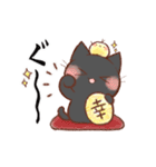 【再販】うごく♪おはぎさん。～巳年～（個別スタンプ：4）