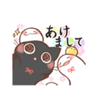 【再販】うごく♪おはぎさん。～巳年～（個別スタンプ：5）