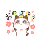 【再販】うごく♪おはぎさん。～巳年～（個別スタンプ：6）