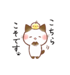 【再販】うごく♪おはぎさん。～巳年～（個別スタンプ：11）