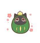 【再販】うごく♪おはぎさん。～巳年～（個別スタンプ：14）