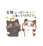 【再販】うごく♪おはぎさん。～巳年～（個別スタンプ：16）
