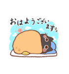 【再販】うごく♪おはぎさん。～巳年～（個別スタンプ：17）