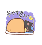 【再販】うごく♪おはぎさん。～巳年～（個別スタンプ：18）