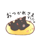 【再販】うごく♪おはぎさん。～巳年～（個別スタンプ：20）