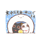 【再販】うごく♪おはぎさん。～巳年～（個別スタンプ：21）