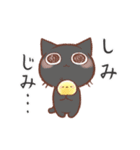 【再販】うごく♪おはぎさん。～巳年～（個別スタンプ：22）