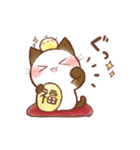【再販】うごく♪ちょこさん。～巳年～（個別スタンプ：4）