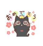 【再販】うごく♪ちょこさん。～巳年～（個別スタンプ：6）