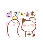 【再販】うごく♪ちょこさん。～巳年～（個別スタンプ：7）