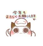 【再販】うごく♪ちょこさん。～巳年～（個別スタンプ：10）