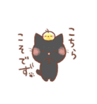 【再販】うごく♪ちょこさん。～巳年～（個別スタンプ：11）