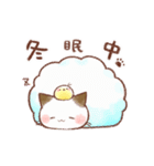 【再販】うごく♪ちょこさん。～巳年～（個別スタンプ：15）