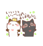 【再販】うごく♪ちょこさん。～巳年～（個別スタンプ：16）