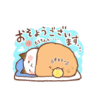 【再販】うごく♪ちょこさん。～巳年～（個別スタンプ：17）