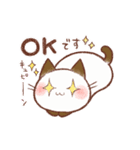【再販】うごく♪ちょこさん。～巳年～（個別スタンプ：19）