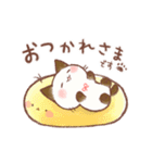【再販】うごく♪ちょこさん。～巳年～（個別スタンプ：20）