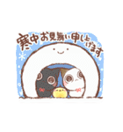 【再販】うごく♪ちょこさん。～巳年～（個別スタンプ：21）