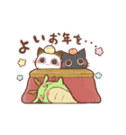 【再販】うごく♪ちょこさん。～巳年～（個別スタンプ：23）