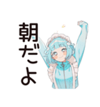 癒しの朝あいさつ★天使ちゃん（個別スタンプ：1）
