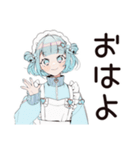 癒しの朝あいさつ★天使ちゃん（個別スタンプ：2）