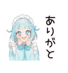 癒しの朝あいさつ★天使ちゃん（個別スタンプ：3）