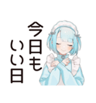 癒しの朝あいさつ★天使ちゃん（個別スタンプ：4）