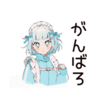 癒しの朝あいさつ★天使ちゃん（個別スタンプ：7）